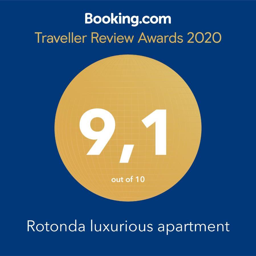 Rotonda Luxurious Apartment Салоники Экстерьер фото
